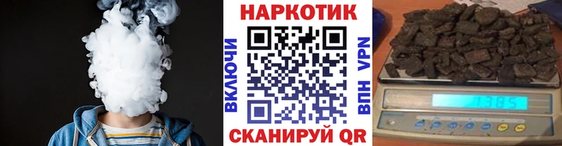 Виды наркоты Шумиха ГАШ blacksprut ссылка Меф мяу мяу
