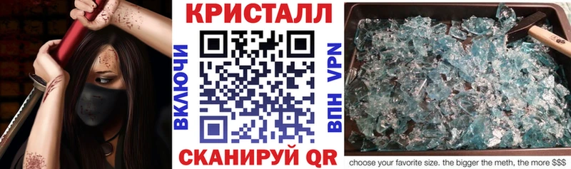 kraken маркетплейс  Шумиха  АМФЕТАМИН Розовый 
