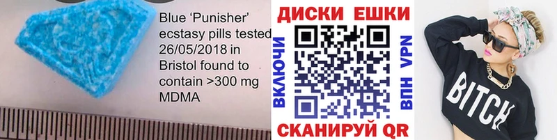 Экстази бентли Шумиха