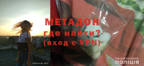 гашишное масло Бугульма
