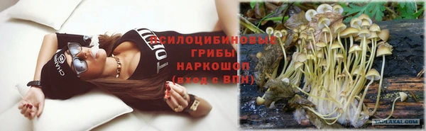 мет Бронницы