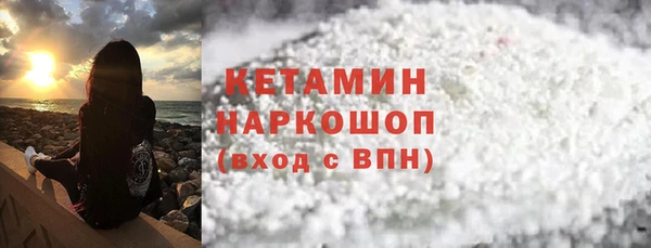 mix Бородино