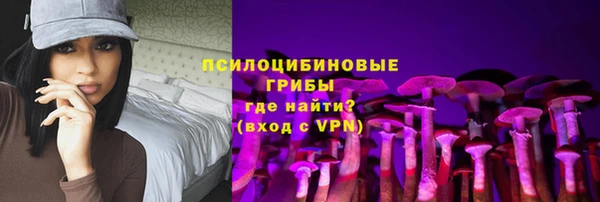 мет Бронницы