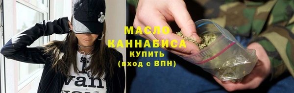 mix Бородино