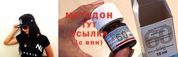 mix Бородино