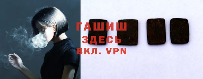 mix Бородино