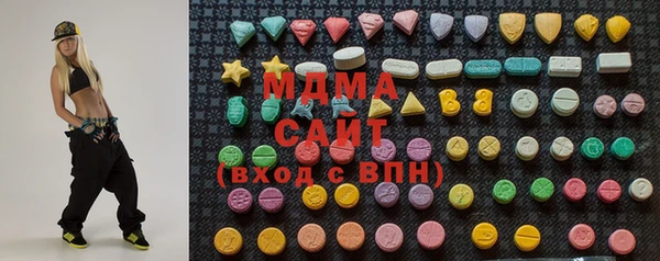 мет Бронницы