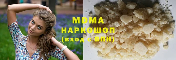 мет Бронницы